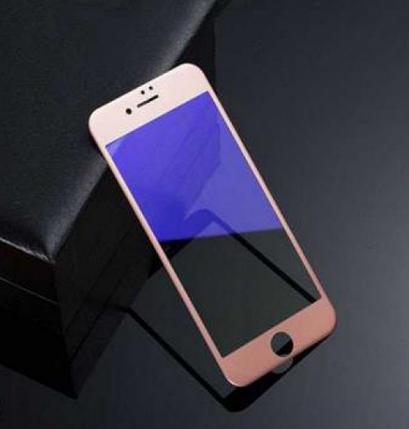 Захисне скло Remax 0.26 mm Gener Anti UV 3D iPhone 7 Plus/8 Plus Rose gold, фото 2