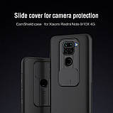 Nillkin Xiaomi Redmi Note 9 / 10X 4G CamShield Case Black Чохол Накладка Бампер, фото 5