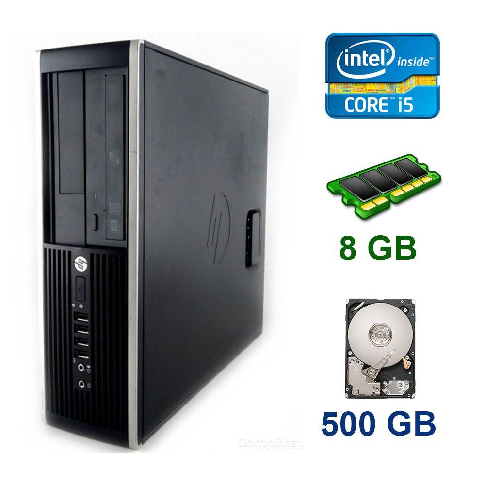 Комп'ютер HP Compaq Elite 8200 SFF/Intel Core i5-2400 (4 ядра по 3.1 — 3.4 GHz) / 8 GB DDR3 / 500 GB HDD