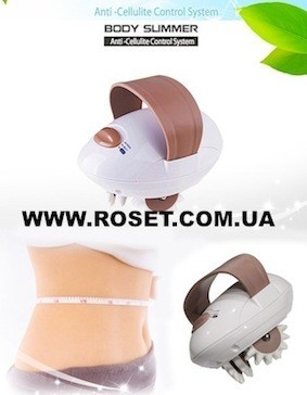 Масажер проти целюліту I Zen Body Slimmer
