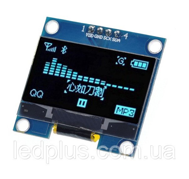 Індикатор OLED 1.3" 128x64 синій, фото 1