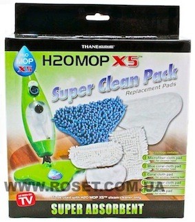 Комплект накладок з мікрофібри Super Clean Pack для парової швабри H2O mop X5