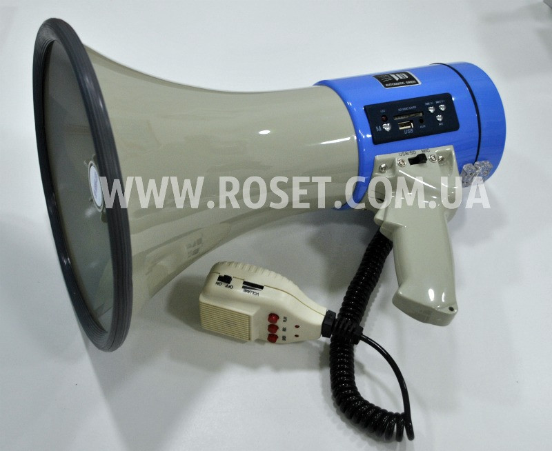 Рупор-мегафон - Power Megaphone USB SD 50W (з акумулятором)