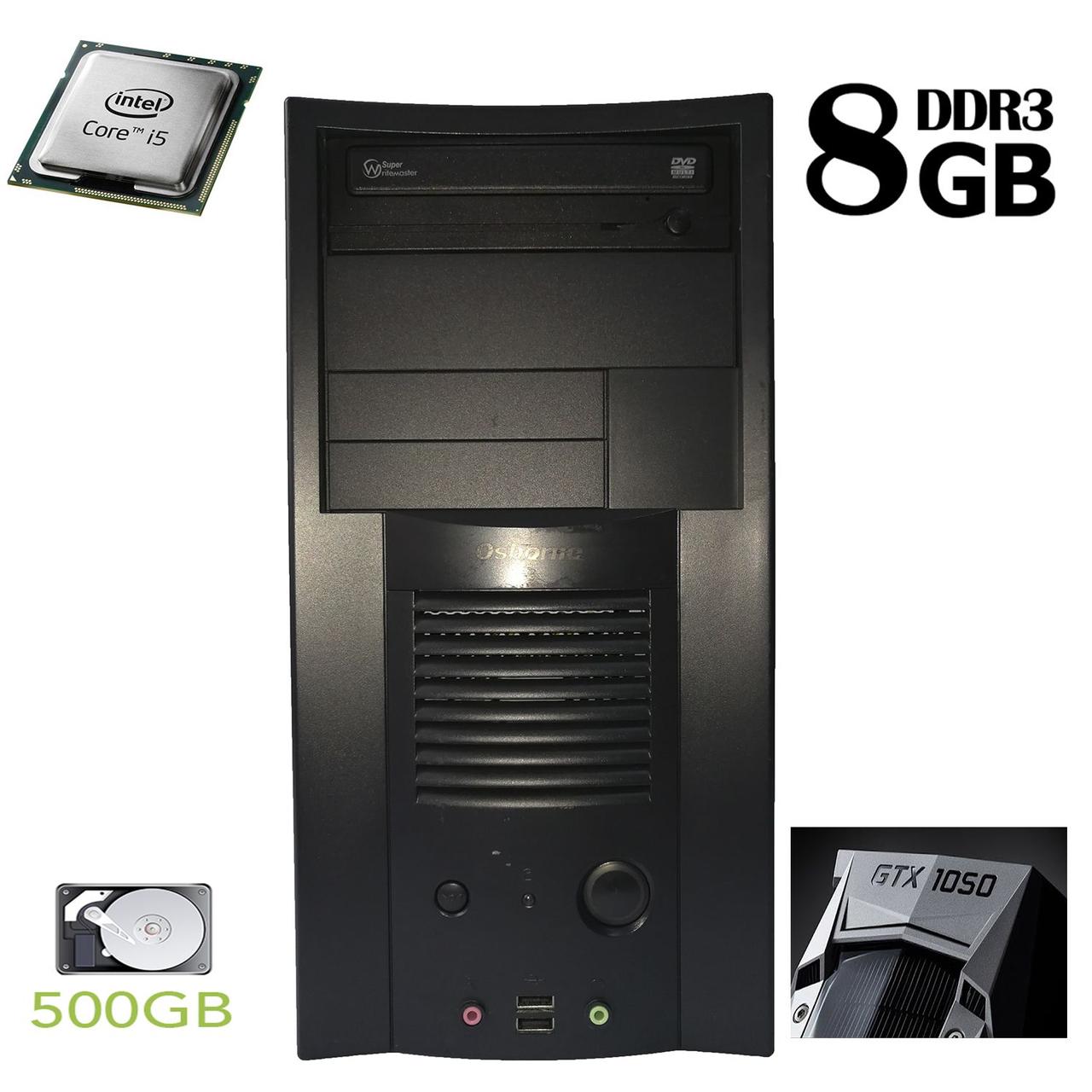 Tower / Intel Core i5-750 (4 ядра по 2.66 GHz) / 8gb DDR3 / 500 GB HDD / nVidia GeForce GTX 1050 2 GB GDDR5 (HDMI, DVI, DP)