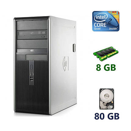 HP dc7900 Tower/Intel Core 2 Quad Q8300 (4 ядра по 2.5 GHz) / 8 GB DDR2 / 80 GB HDD / DVD-RW, фото 1