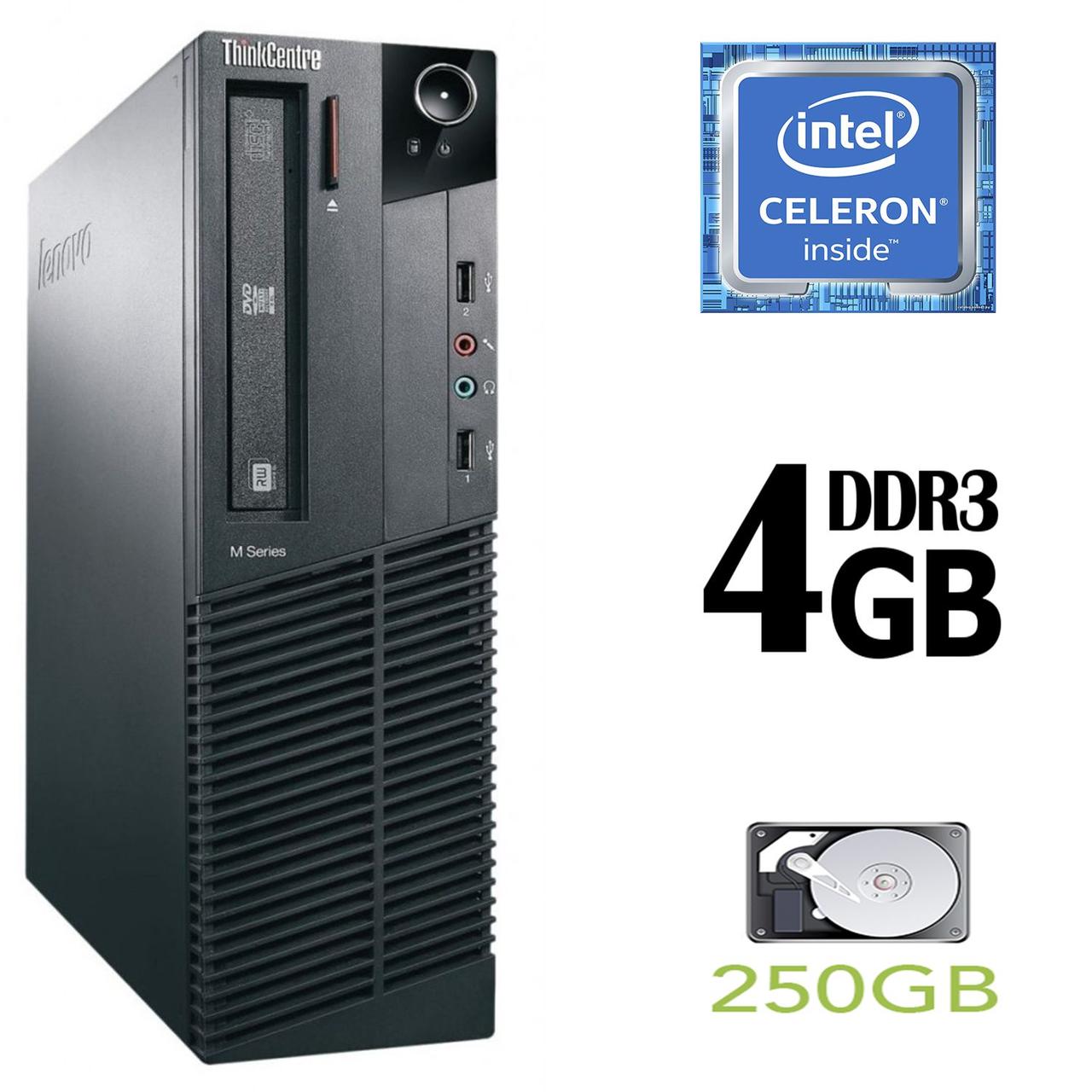 Lenovo m82 SFF / Intel Celeron G550 (2 ядра по 2.6 GHz) / 4 GB DDR3 / 250 GB HDD