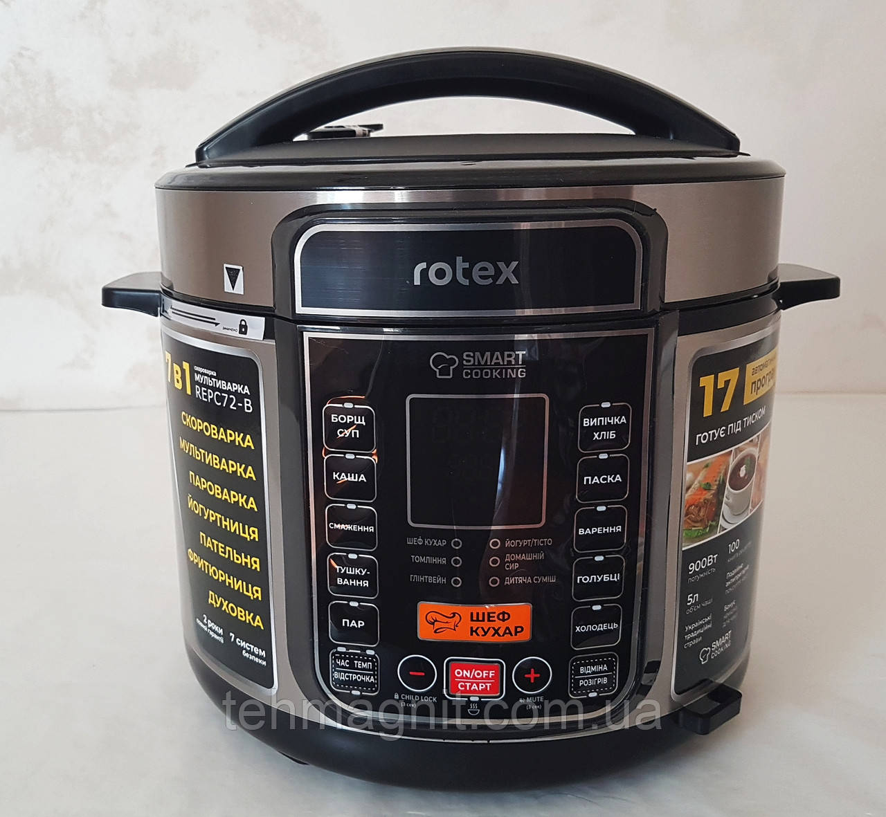 Мультиварка cкopoвapкa Rotex REPC-72B