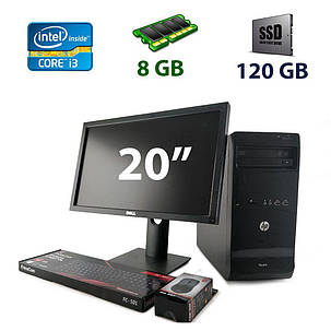 HP Pro 3500 Tower / Intel Core i3-3220 (2 (4) ядра по 3.3 GHz) / 8 GB DDR3 / 120 GB SSD / AMD Radeon R5 240, 1 GB GDDR5, 128-bit + Dell E2011H / 20", фото 1
