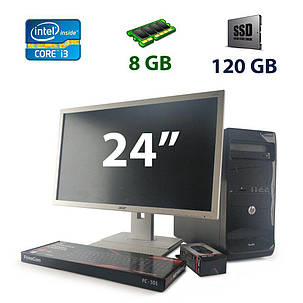 HP Pro 3500 Tower / Intel Core i3-3220 (2 (4) ядра по 3.3 GHz) / 8 GB DDR3 / 120 GB SSD / AMD Radeon R5 240, 1 GB GDDR5, 128-bit + Acer B246HL / 24", фото 1