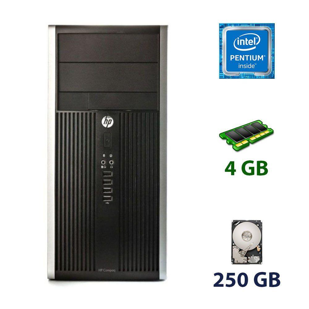 Системний блок HP Compaq 6200 / Pentium G850 2ядра 2.9GHz/ 4GB DDR3 / 250GB HDD