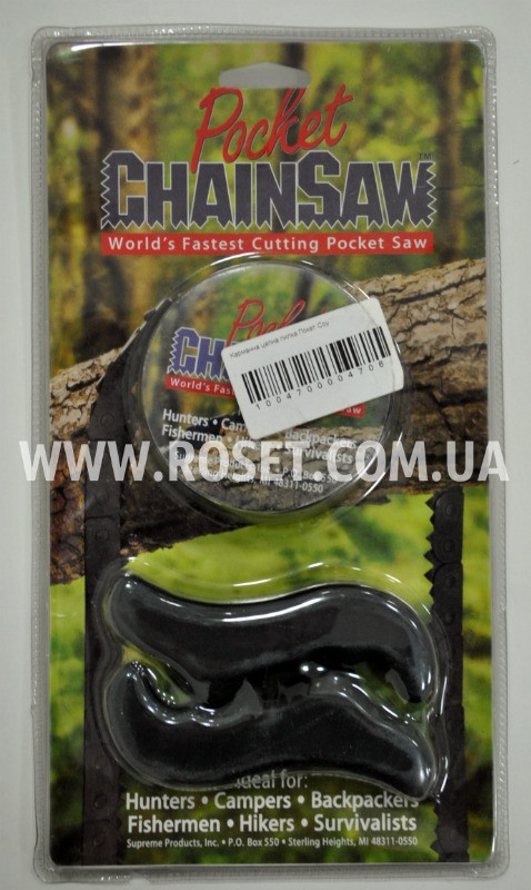 Кишенькова ланцюгова пила Pocket ChainSaw