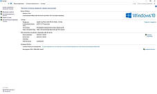 MSI SFF / Intel Core i3-3220 (2(4)ядра по 3.30GHz) / 8 GB DDR3 / 500 GB HDD, фото 3
