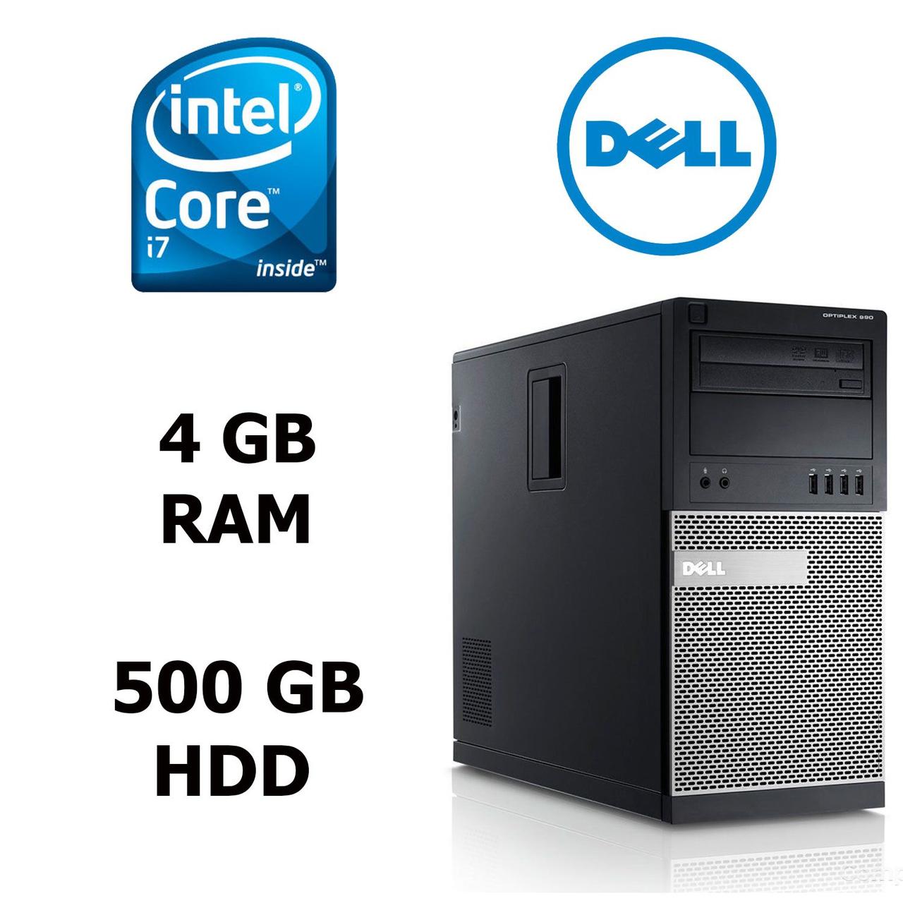 Dell Optiplex 990 Tower / Intel Core i7-2600 (4(8) ядра по 3.4 - 3.8 GHz) / 4GB DDR3/ 500 HDD