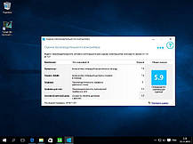 Fujitsu Celsius M470 / Intel Xeon W3540 / 8GB DDR3 / 250GB HDD / nVidia Quadro FX 3800 1GB 256 bit, фото 2