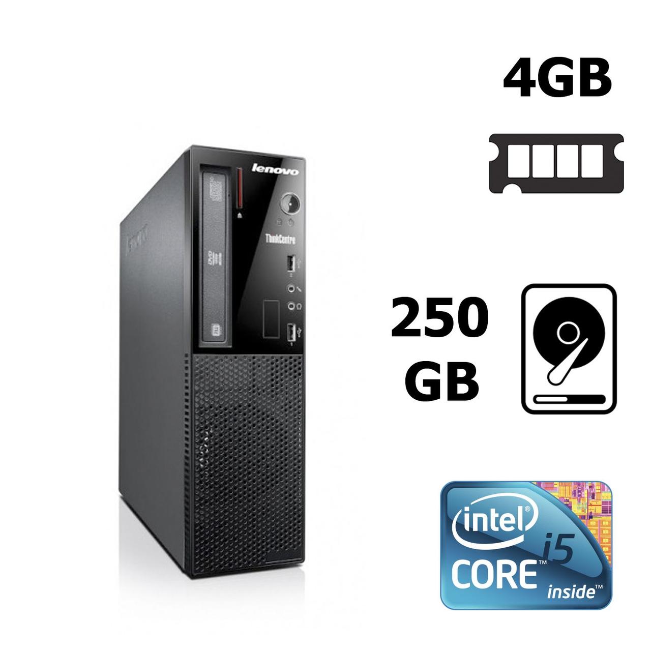 ПК Lenovo ThinkCentre Е73 SFF / Intel® CoreTM i5-4430S (4 ядра по 2.7 — 3.2 GHz) / 4 GB DDR3 / 500 GB HDD