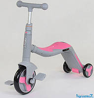 Самокат беговел велобег велосипед детский Best Scooter 3 в 1 JT 90601 мелодии свет серо-розовый