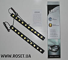 Денні Ходові Вогні LED Daytime Runing Light