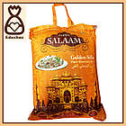 Рис Басматі Золотий пропаренний , Salaam India, мішок 5 кг, фото 2