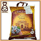 Рис Басматі Класичний не пропаренний, Salaam India, мішок 5 кг, фото 2