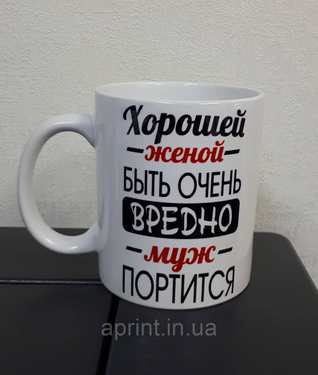 Унікальний подарунок на свято