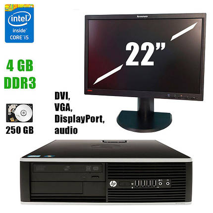 HP Compaq Elite 8100 SFF / Intel Core i5-650 (2(4) ядра з 3.2 - 3.46 GHz) / 4GB DDR3 / 250GB HDD + Монітор Lenovo LT2252pwA / 22" (1680x1050) 16:10 TN, фото 2