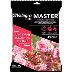 Добриво Valagro Майстер для троянд і квітучих рослин 25г