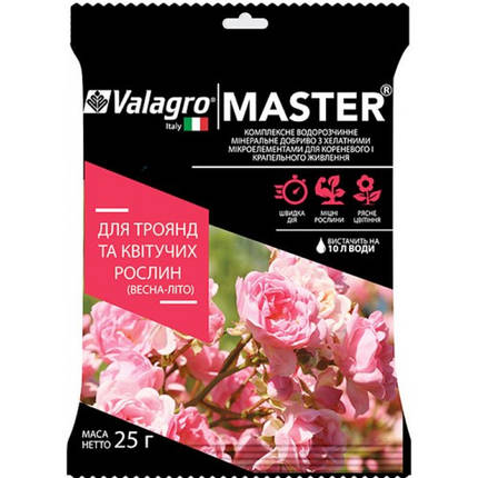 Добриво Valagro Майстер для троянд і квітучих рослин 25г, фото 2