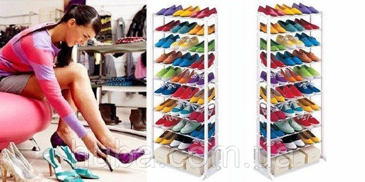 Полиця для взуття Amazing Shoe Rack на 30 пар