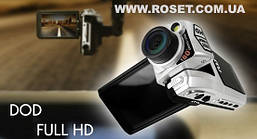 Авто відеореєстратор DOD F900L Full HD 1920x1080P