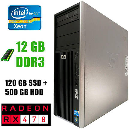 HP WS Z400 Tower/ Intel Xeon W3565 (4(8)ядра по 3.20-3.46GHz)/ 12GB DDR3/ new! 120GB SSD+500GB HDD/ 475W / Radeon RX470 4GB DDR5 256bit / HDMI, DVI,, фото 2