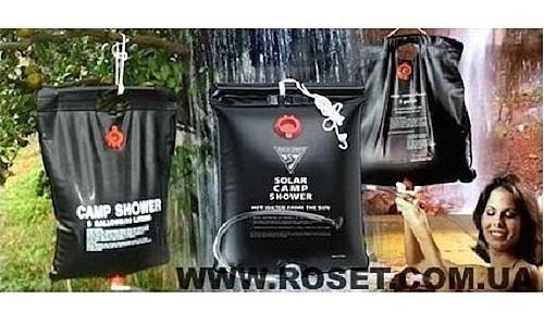 Переносний туристичний душ Camp Shower на 20 л