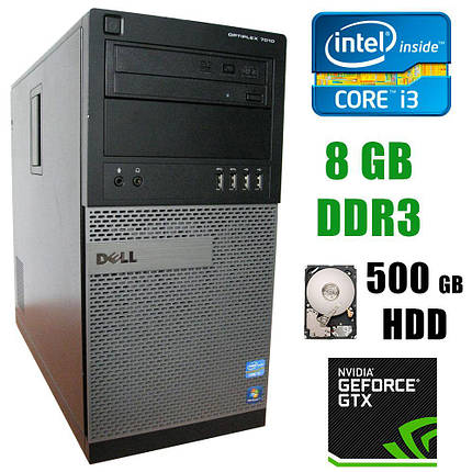 Dell OptiPlex 7010 / Intel Core i3-3220 (2(4)ядра по 3.30 GHz) / 8GB DDR3 / 500GB HDD / GeForce GTX 750 2GB GDDR5 / DVD-RW, фото 2