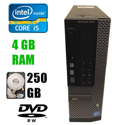 Dell 7010 SFF/Intel® CoreTM i5-3570 (4 ядра по 3.40-3.80GHz) / 4GB DDR3 / 250 GB HDD / DVD-RW / Ціна вказана з НДС, фото 1