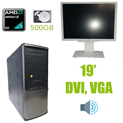 AMD Tower / AMD Athlon x2 255 (2 ядра по 3.1 GHz) / 4GB DDR3 / 500GB HDD / HEC 350W + монітор Fujitsu-Siemens B19-6 LED / 19" / 1280х1024 / вбудовані, фото 2