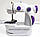 Міні швейна машинка 4 в 1 Mini Sewing Machine SM-201, фото 5