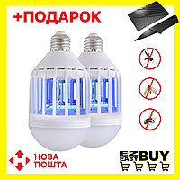 Светодиодная противомоскитная лампа Zapp Light. Лампа уничтожитель насекомых. Средство от комаров.