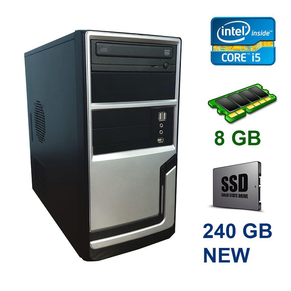 Hyundai Pentino Silver Tower / Intel Core i5-3450 (4 ядра по 3.10 - 3.50 GHz) / 8 GB DDR3 / 240 GB SSD NEW /