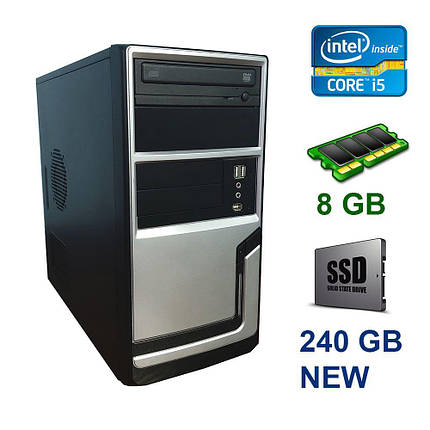 Hyundai Pentino Silver Tower / Intel Core i5-3450 (4 ядра по 3.10 - 3.50 GHz) / 8 GB DDR3 / 240 GB SSD NEW /, фото 2