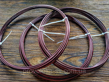 Дріт Алюмінієвий Коричнева 0,8 мм ОПТОВІ ЦІНИ на 10, 20, 50, 100, 200 метрів