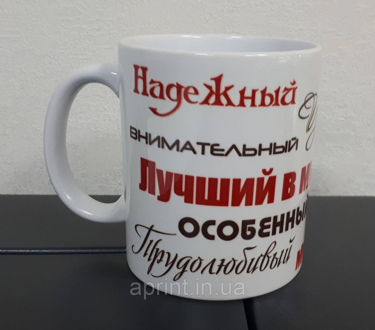 Друк написів на чашках, фото 1