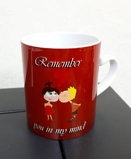 Чашка з принтом