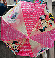Парасолька для дівчаток Minnie