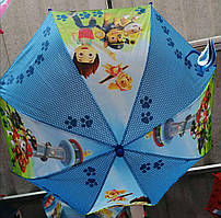 Парасолька для хлопчиків Paw Patrol