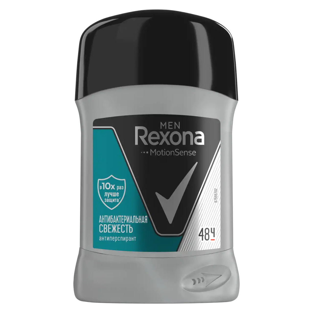 Дезодорант Rexona стік MEN Антибактеріальна Свіжість
