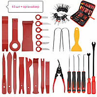 НАБІР ІНСТРУМЕНТУ для розбирання салону автомобіля 65 шт червоний, в органайзері