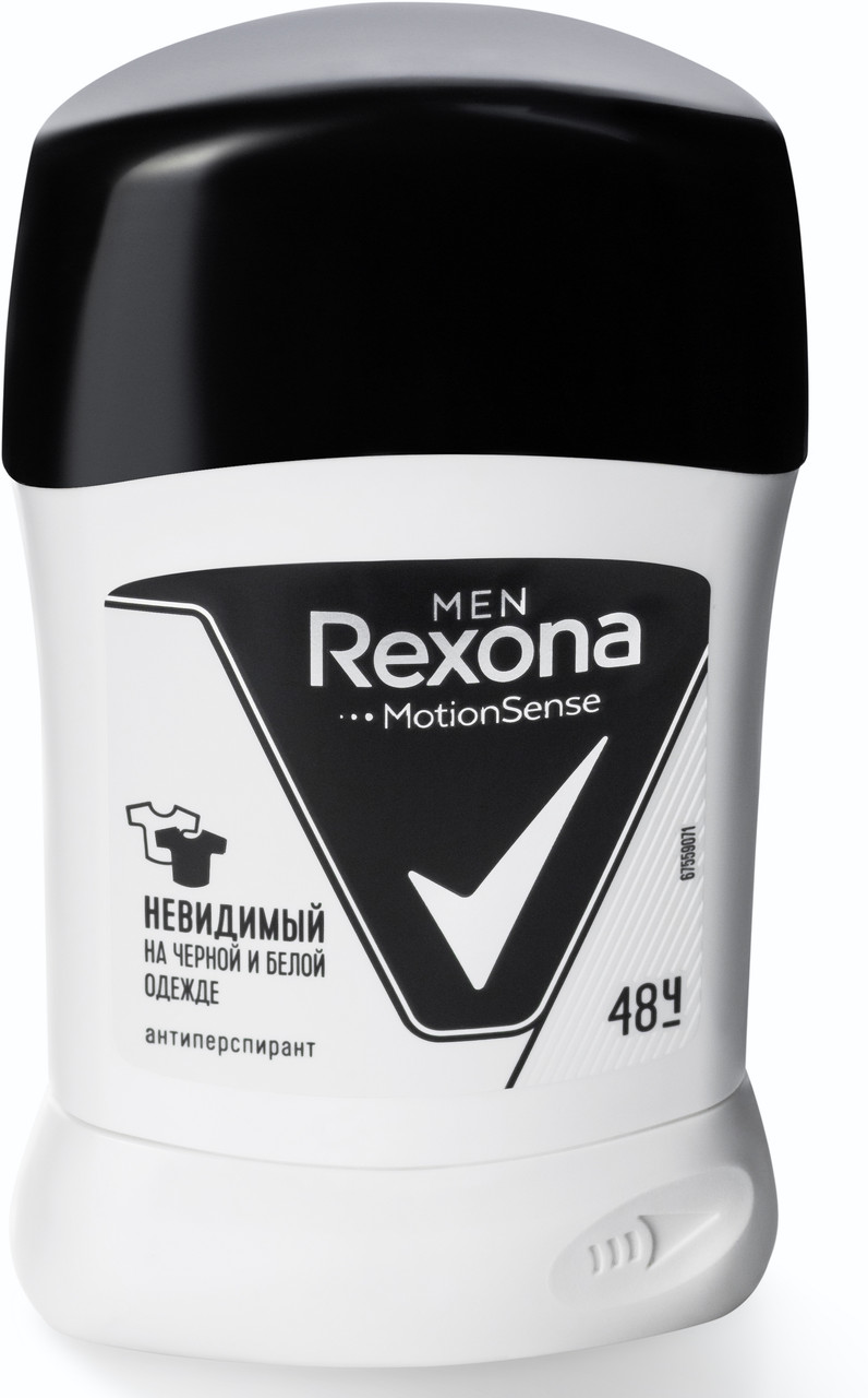 Дезодорант Rexona стік MEN Невидимий на Чорному і Білому, фото 1