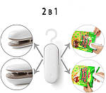 Запаювач пакетів Adna Mini Pack 2в1 ручний запайщик пакетів побутовий. Білий, фото 2