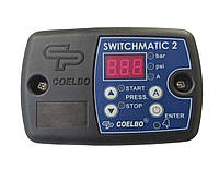 Реле давления электронное Coelbo Switchmatic 2