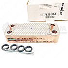 Теплообмінник вторинний Viessmann 7825534 Vitopend WH1B 30 кВт, SWEP E5x14, фото 3