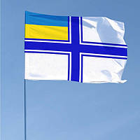 Військові прапори